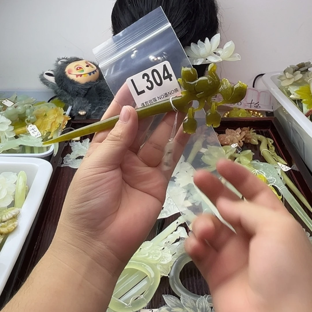 桃***露蛇纹石玉合金发饰