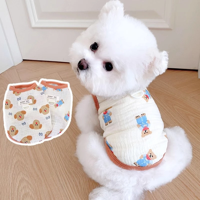 狗狗衣服春夏季薄款宠物小狗猫咪泰迪比熊博美背心可牵引可爱萌趣