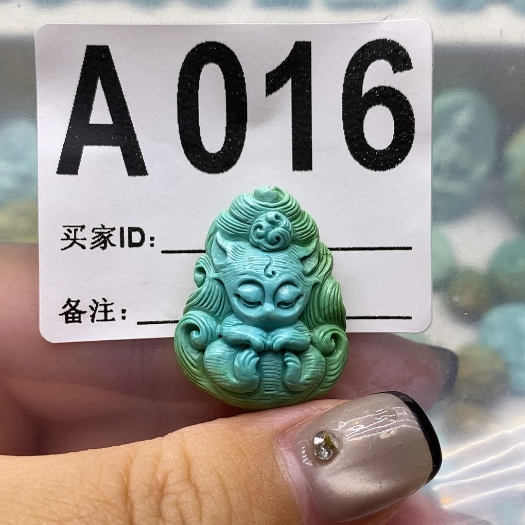 绿松石未镶嵌绿松石配饰定制