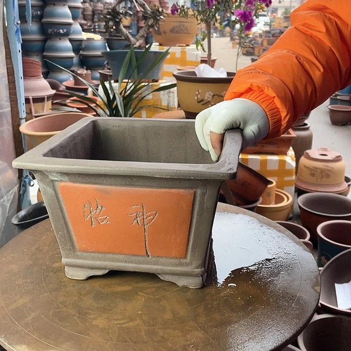 紫砂宜兴紫砂红四方25