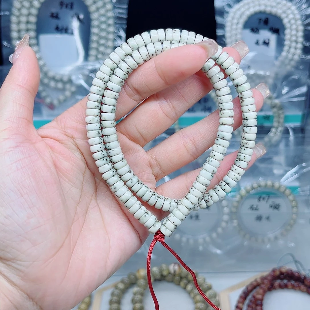 星月菩提手串我****好石玉3*7药片