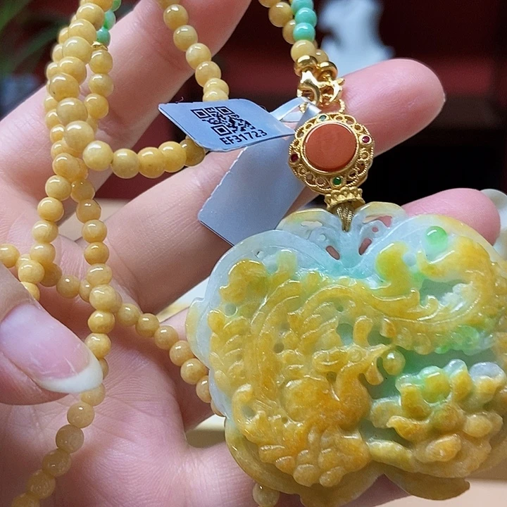 翡翠未镶嵌颈饰吊坠