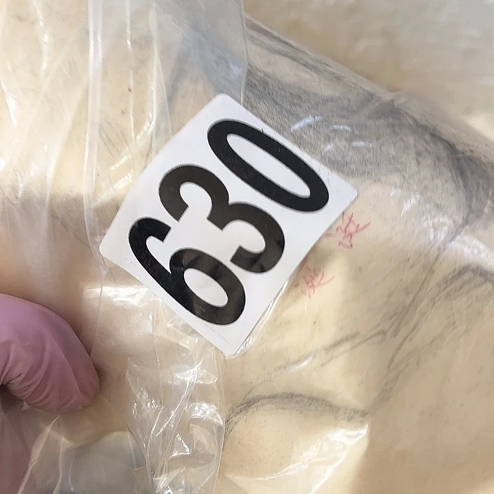 用***0955598858865555556666