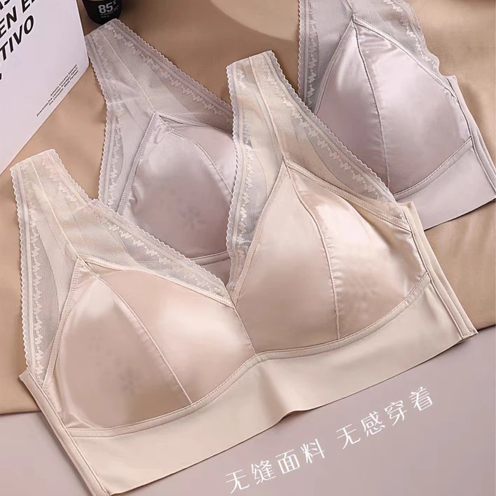 无痕花边加大缎面蕾丝美背内衣大胸显小无钢圈防下垂抹胸罩10803