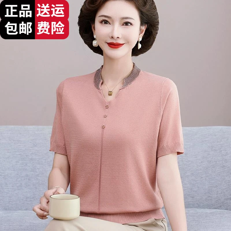 恒源祥集团彩羊妈妈夏装短袖T恤2025新款中老年女时尚针织桑蚕丝