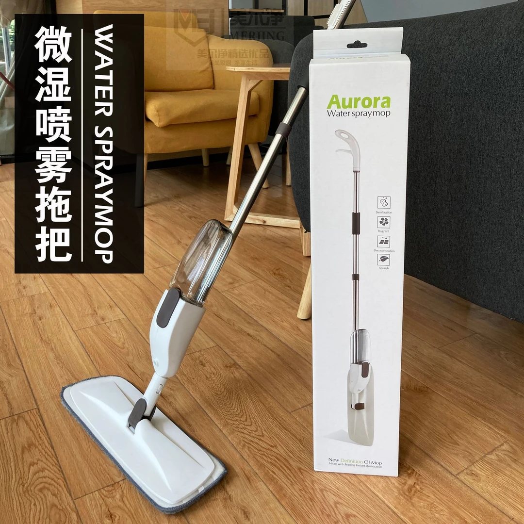 跨境喷水喷雾拖把干湿两用旋转平板拖把家用免手洗一拖净拖地神器