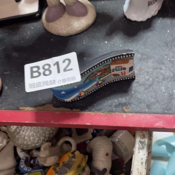 兜***飞摆件孤品老货微瑕瓷