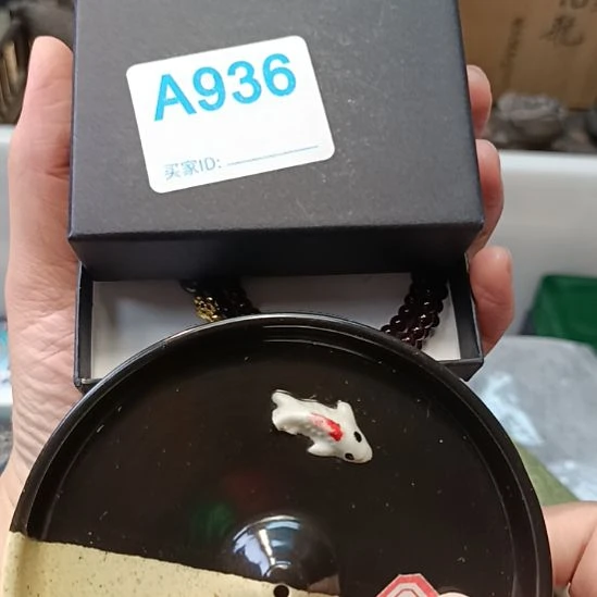 菊****瓷器瓷器瓷器瓷器瓷器瓷器
