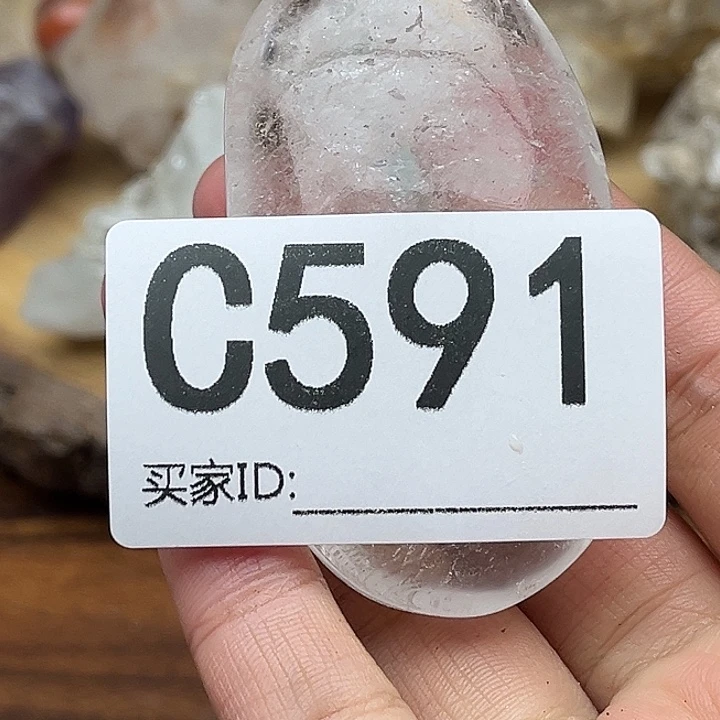 善***行未镶嵌水晶珠宝半成品默认微瑕