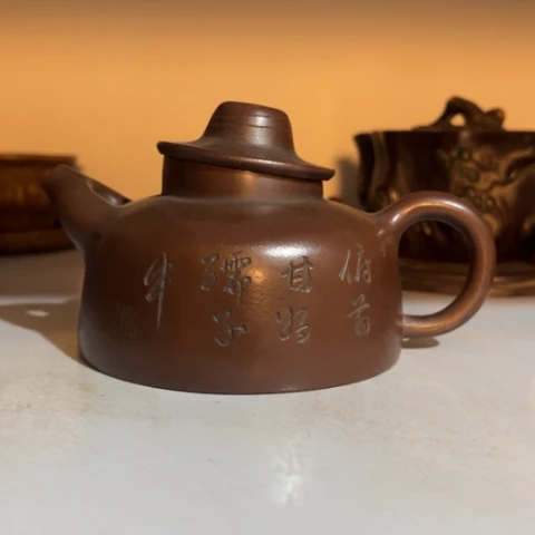 紫砂茶壶玉*居紫砂紫砂紫砂紫砂