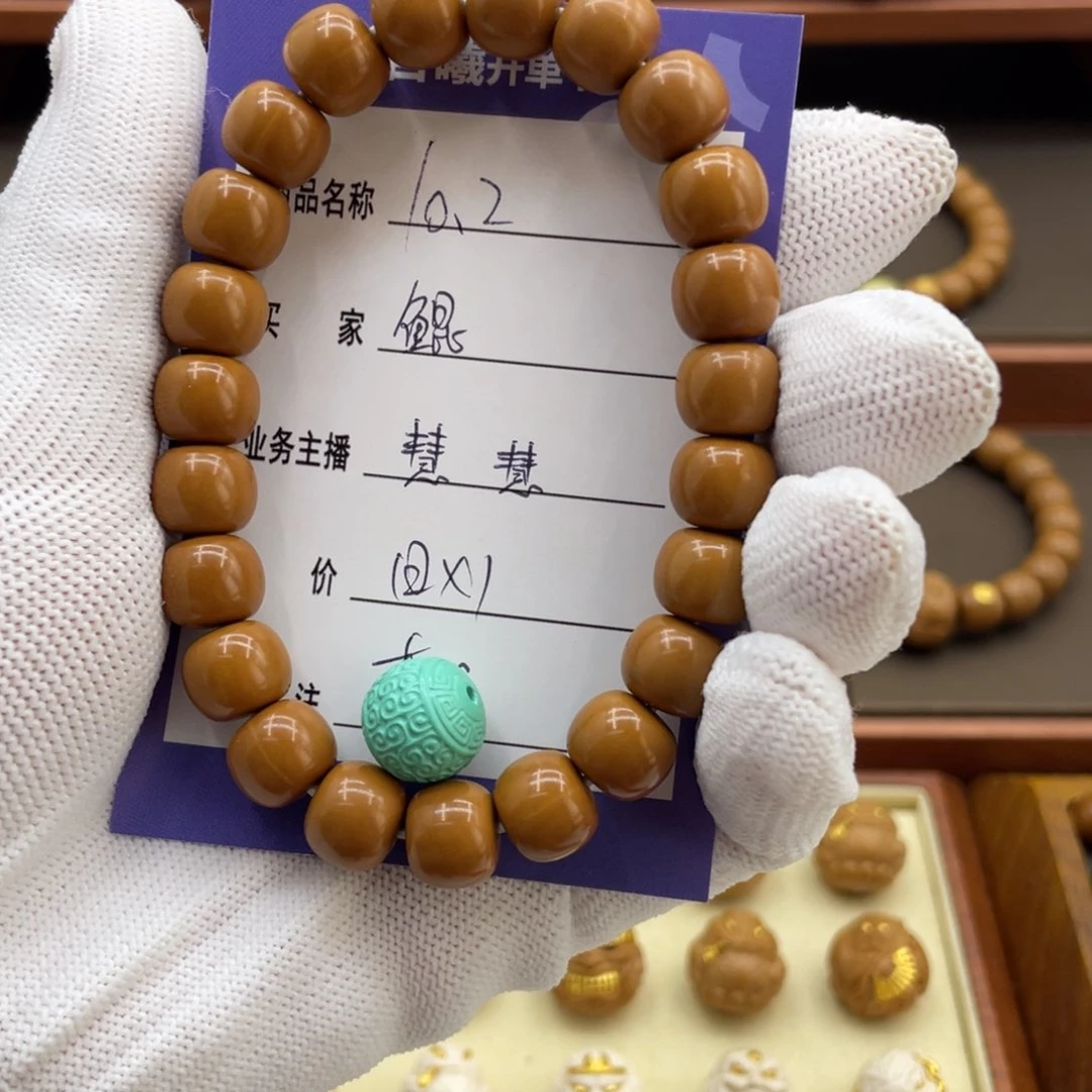 猴头核桃手串鲲*.猴头