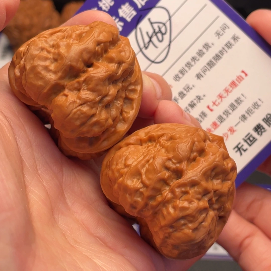 文玩核桃把件蛙蛙41