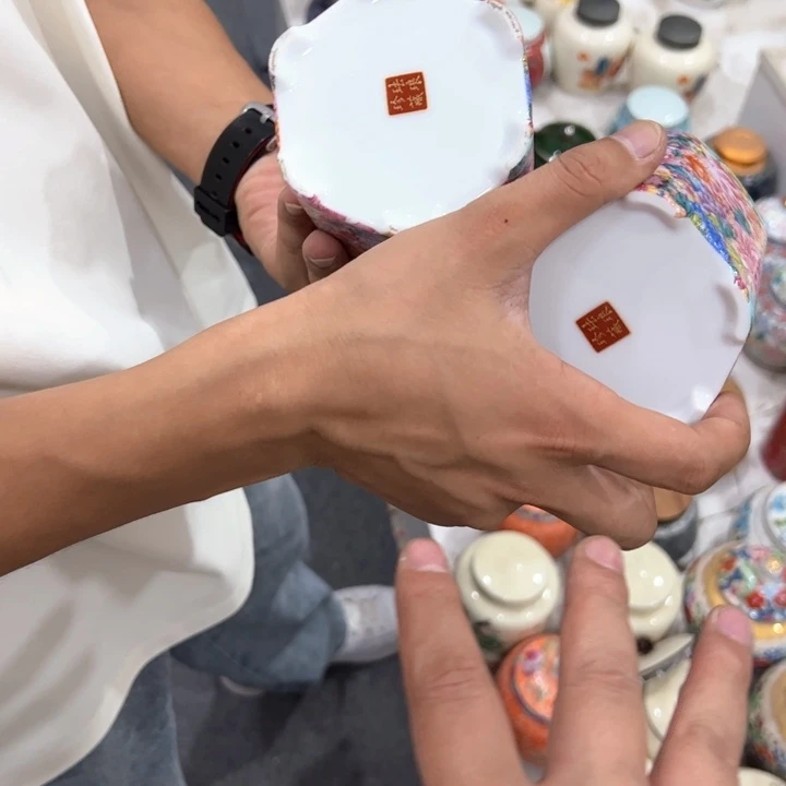瑕疵福利品陶瓷茶叶罐