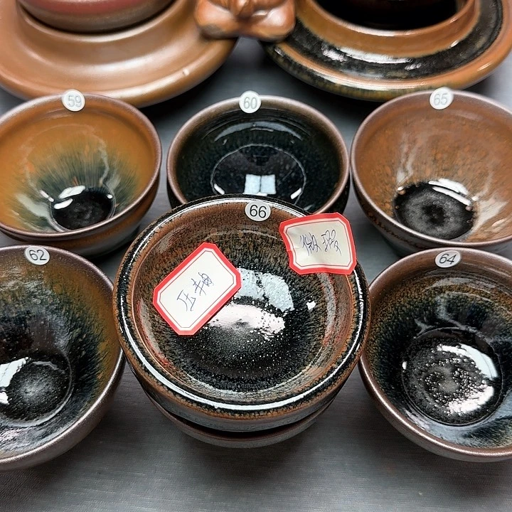 茶盏印春堂柴烧建盏