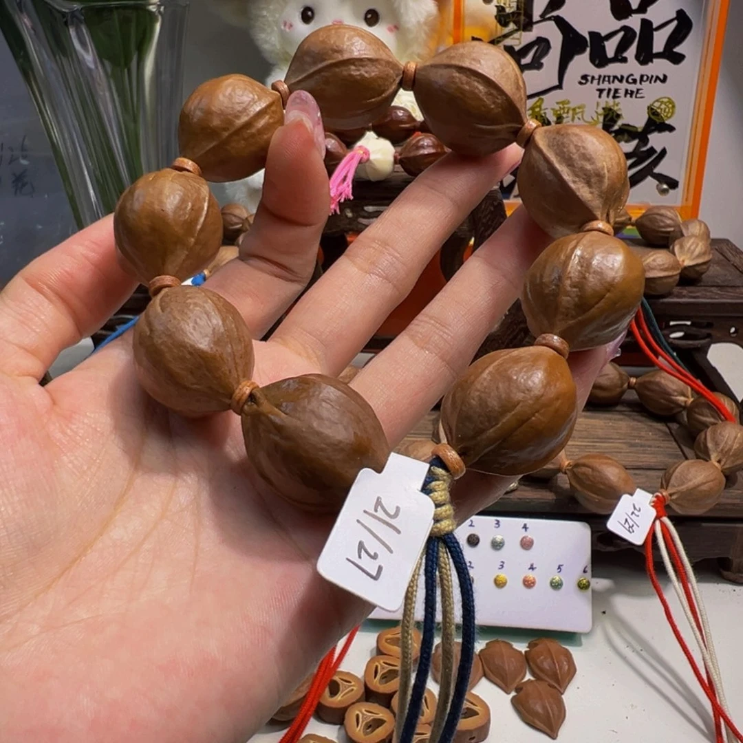 木质非金属吕****官梅林铁核21.5/27