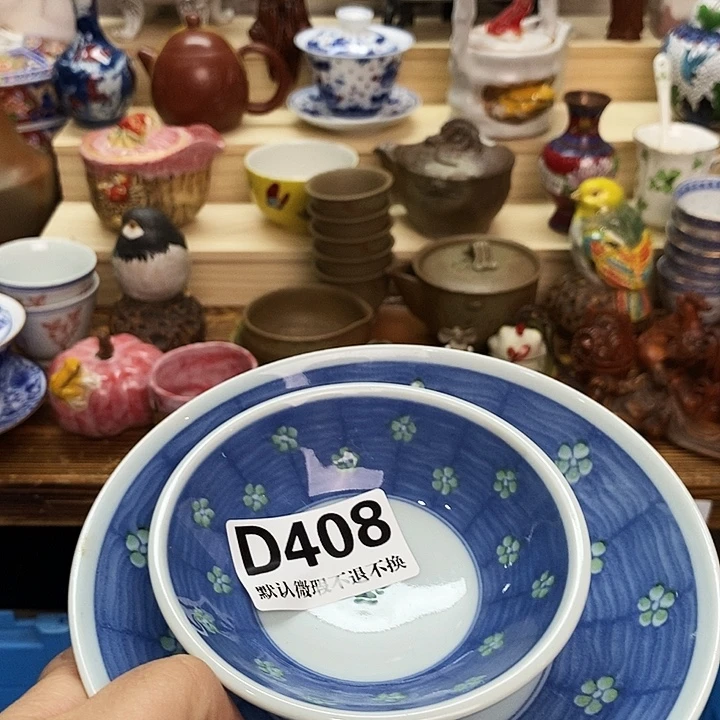 倚***石瓷片新货来袭全场满28包邮D408