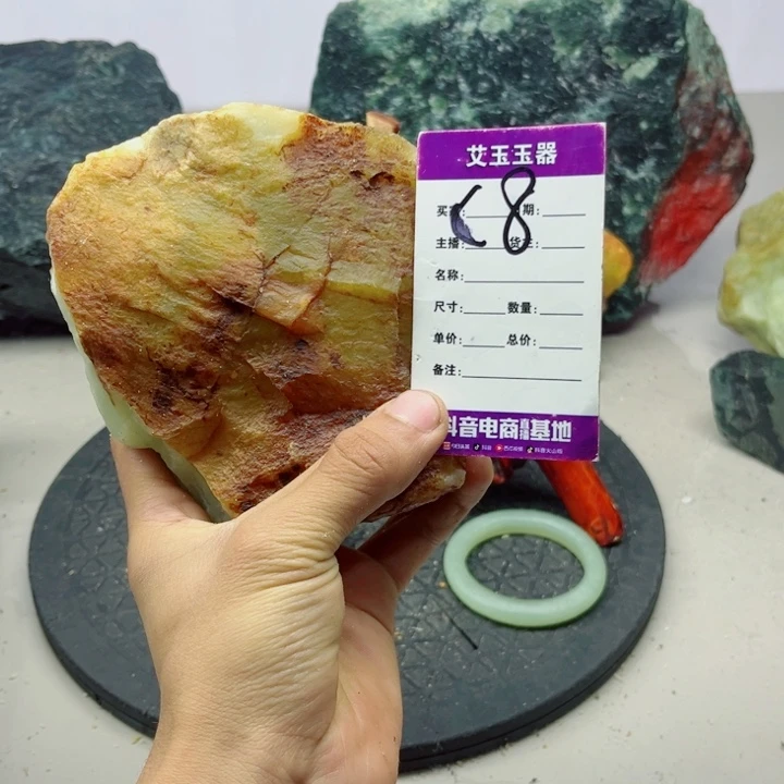 蛇纹石玉未镶嵌岫玉