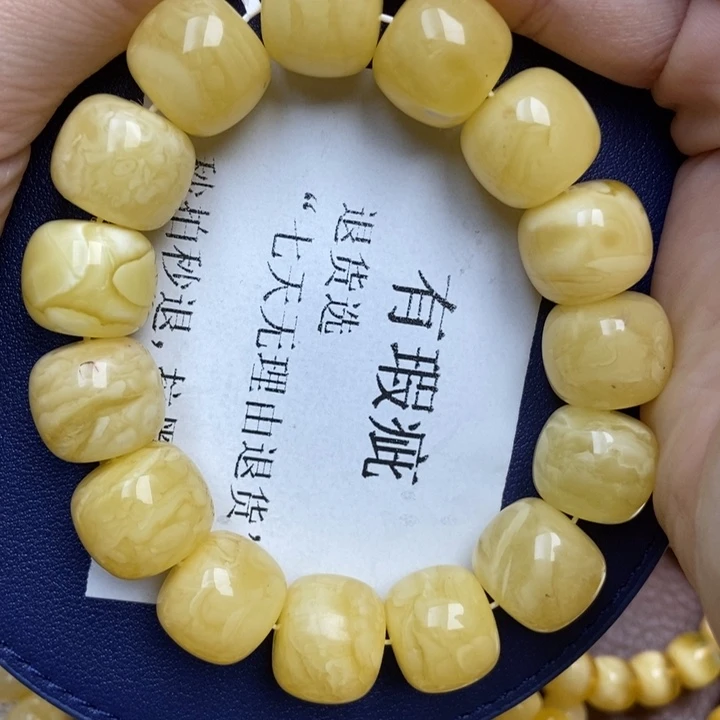 蜜蜡未镶嵌珠宝奇石16