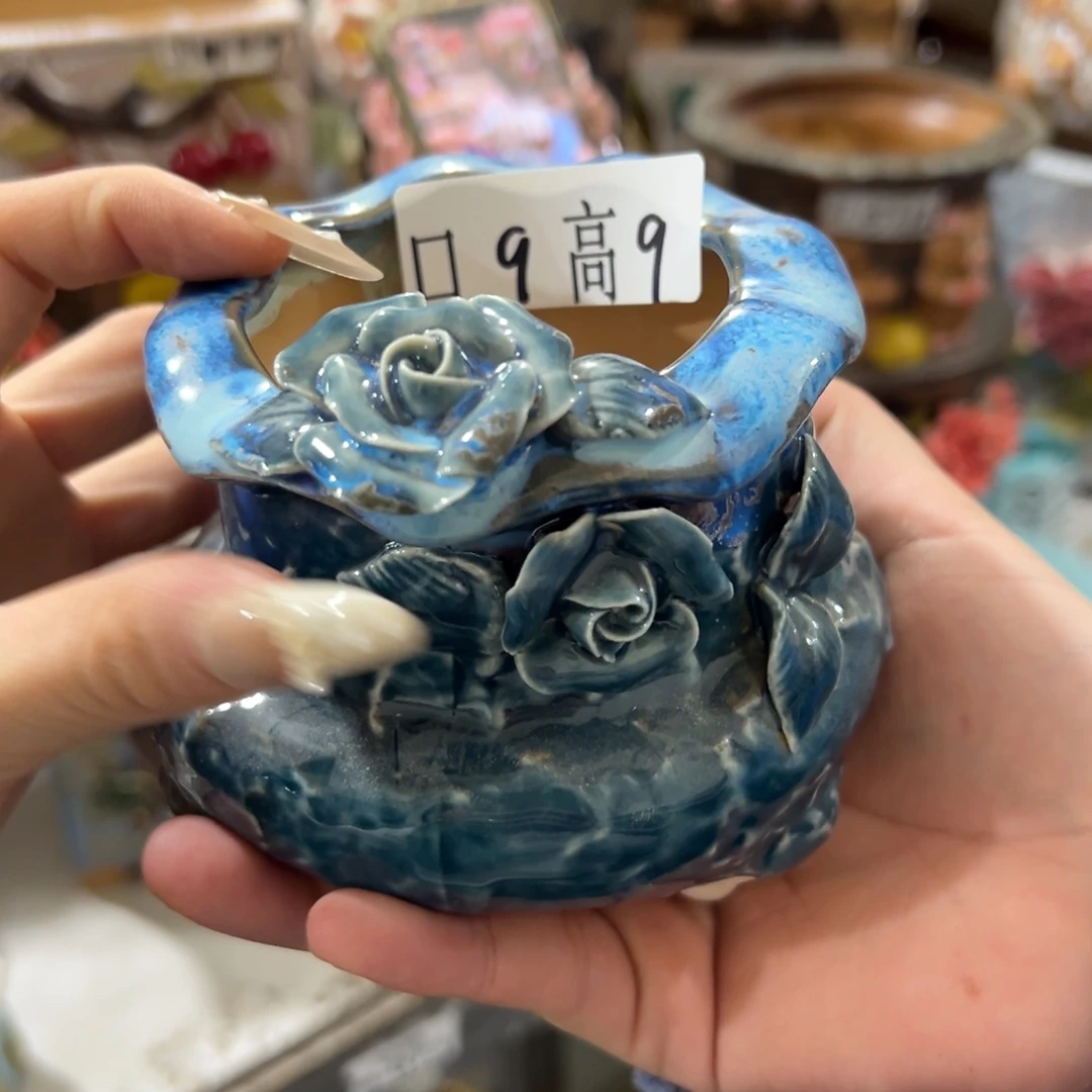 满18.8发货，秒拍秒退拉黑