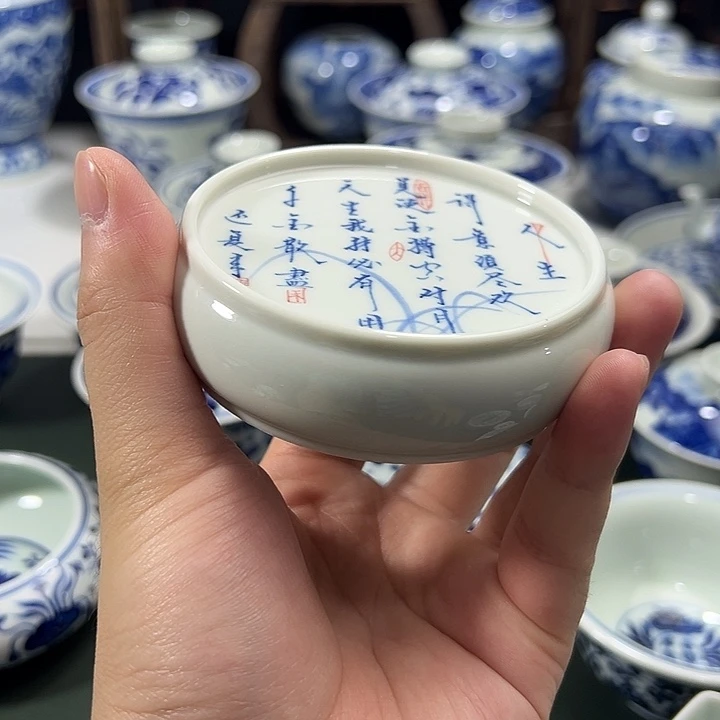 柴窑书法实心盖置