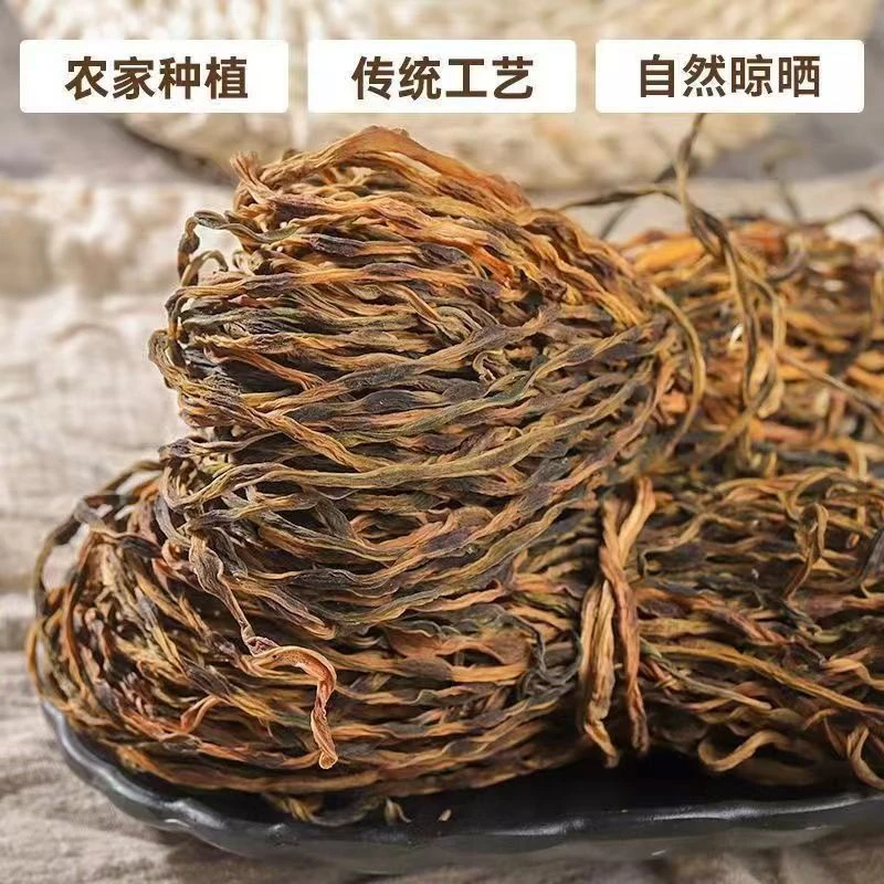 干豆角干货农家新鲜日晒长豇豆角干菜脱水蔬菜