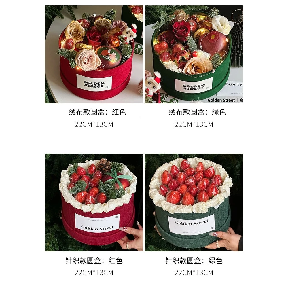 花中情 圣诞圆形礼盒小香风格纹绒布苹果花束鲜花包花盒花艺