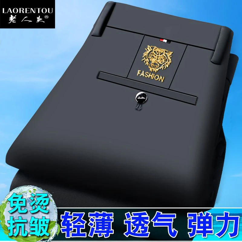 【店铺热销】老人头冰丝高弹力男士休闲裤超垂顺免烫抗皱宽松直筒
