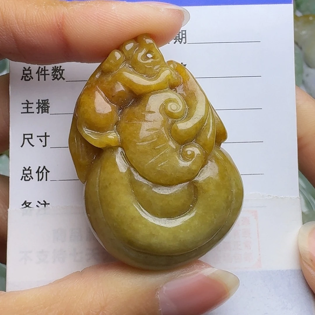 翡翠颈饰未镶嵌貔貅钱袋子