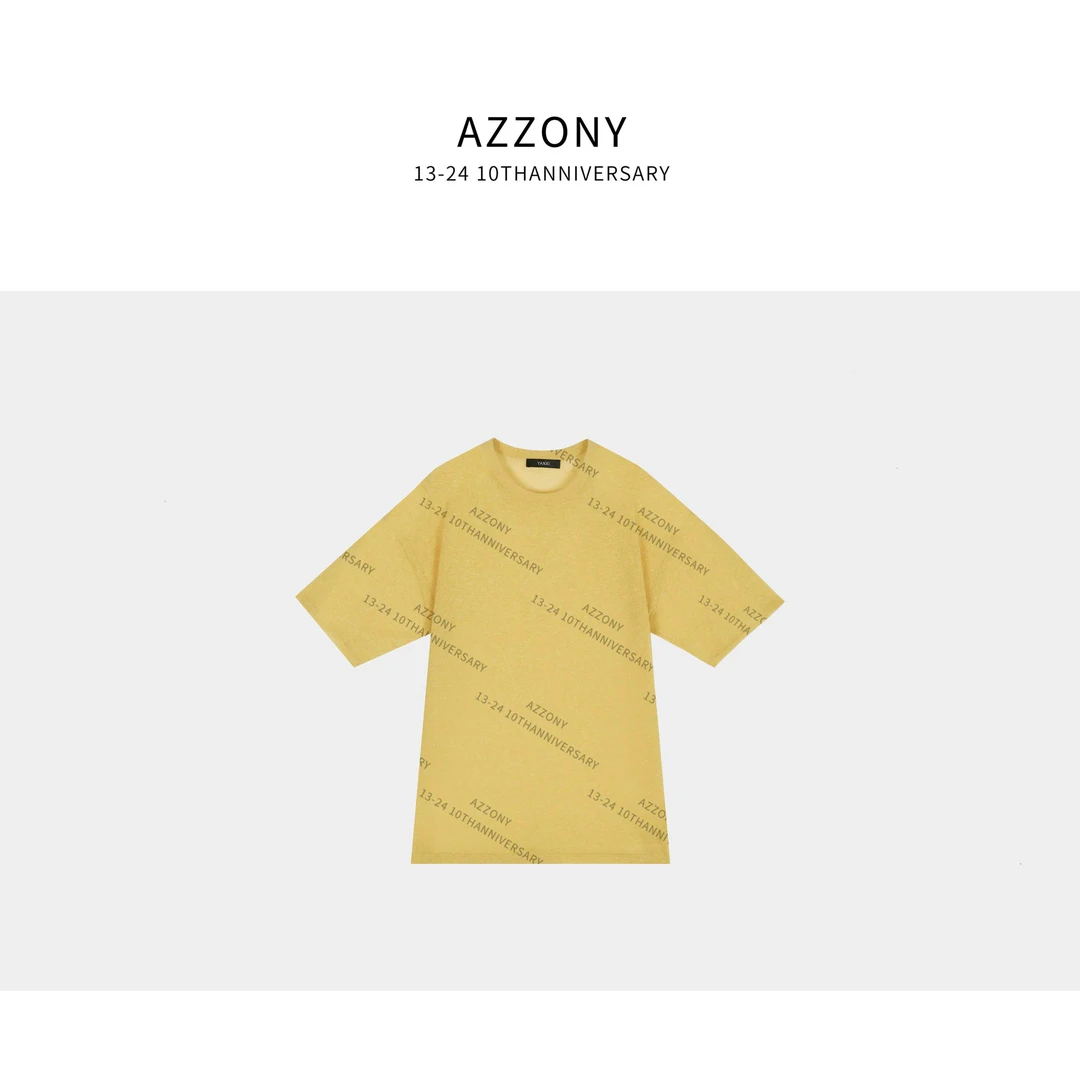 -XJ 小鸡黄冰丝短袖T恤 2025夏款NEW HP4217