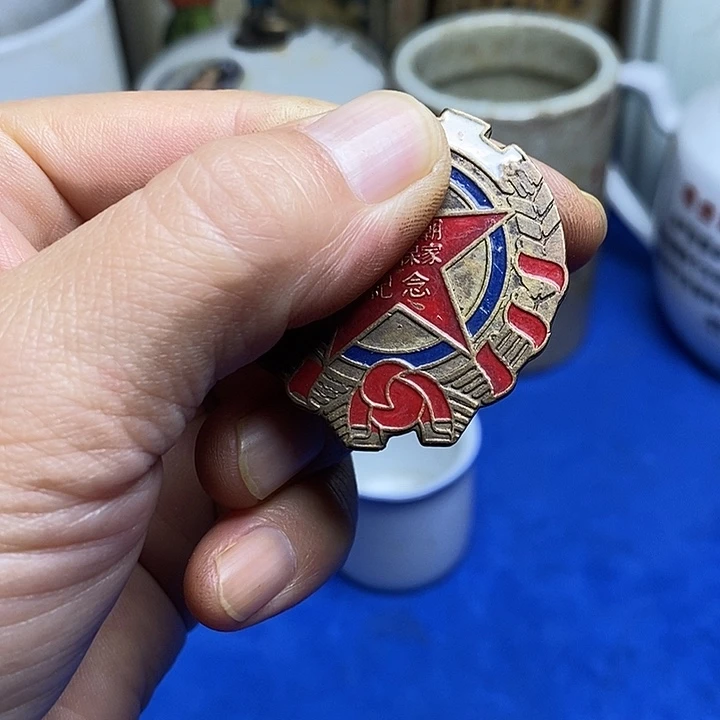 铜直播间已有章链接