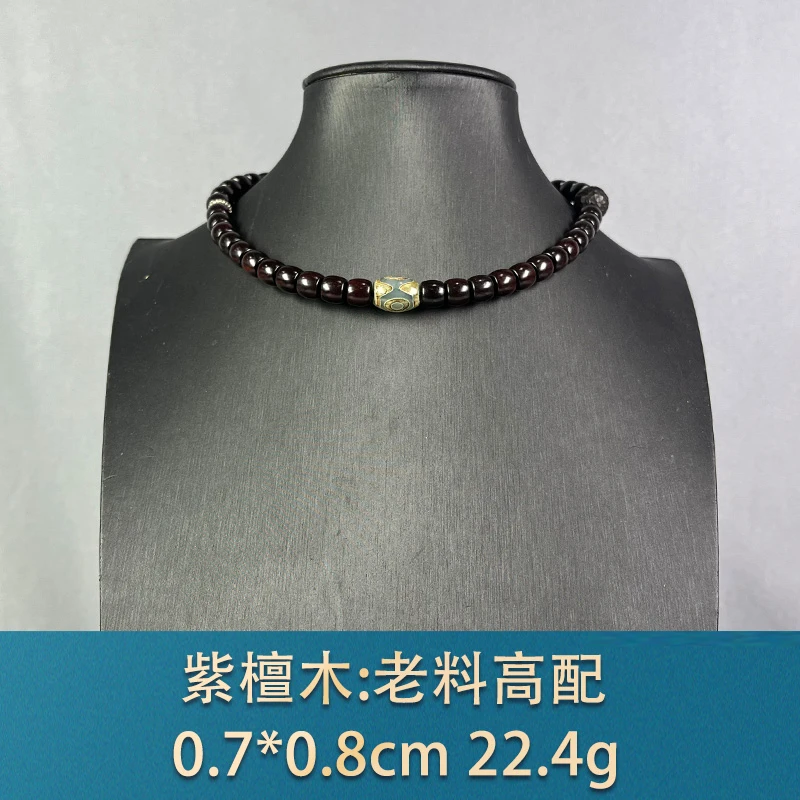 89166 老料高配 紫檀木