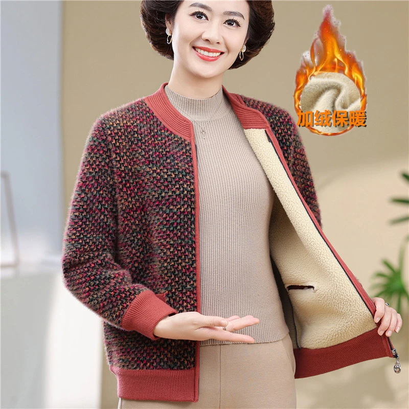 中老年女装妈妈加绒加厚拉链开衫奶奶仿貂绒秋冬新款大码保暖外套