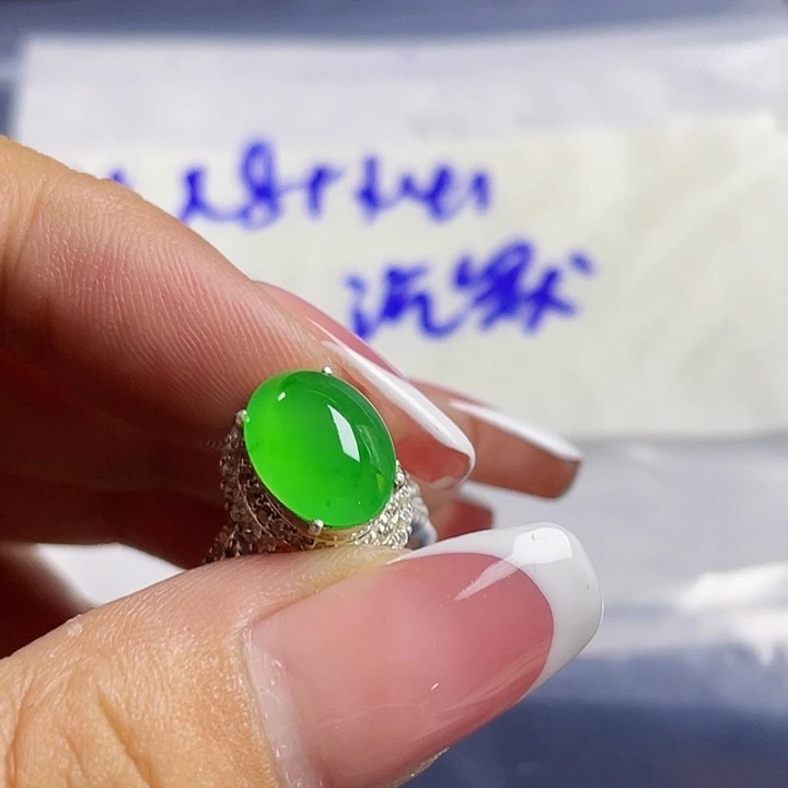 超***0未镶嵌定制翡翠8688858969899