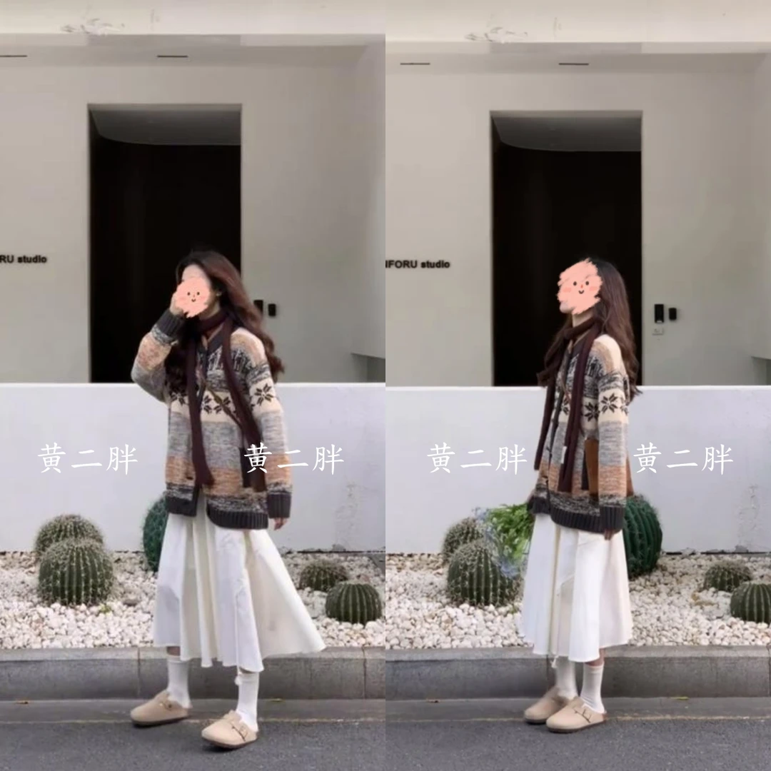 费尔岛提花毛衣开衫外套女秋冬季外搭慵懒风针织衫上衣+半身裙子