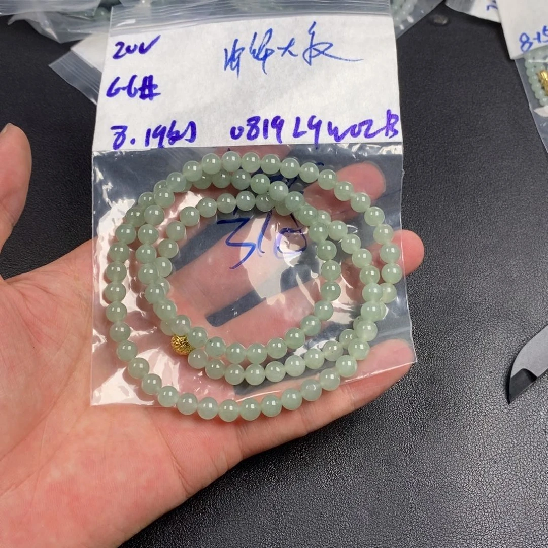 中***叔未镶嵌定制翡翠缅甸缅甸