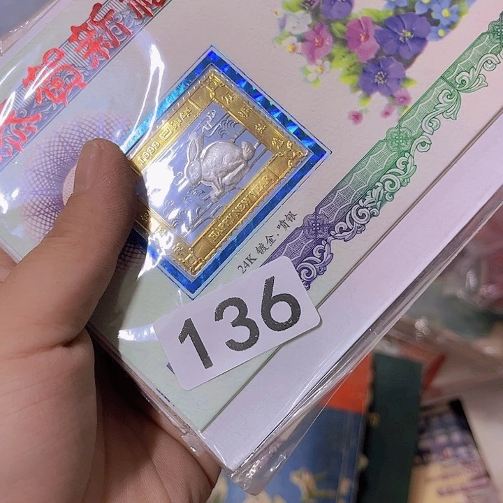 大***郎868888808886889888