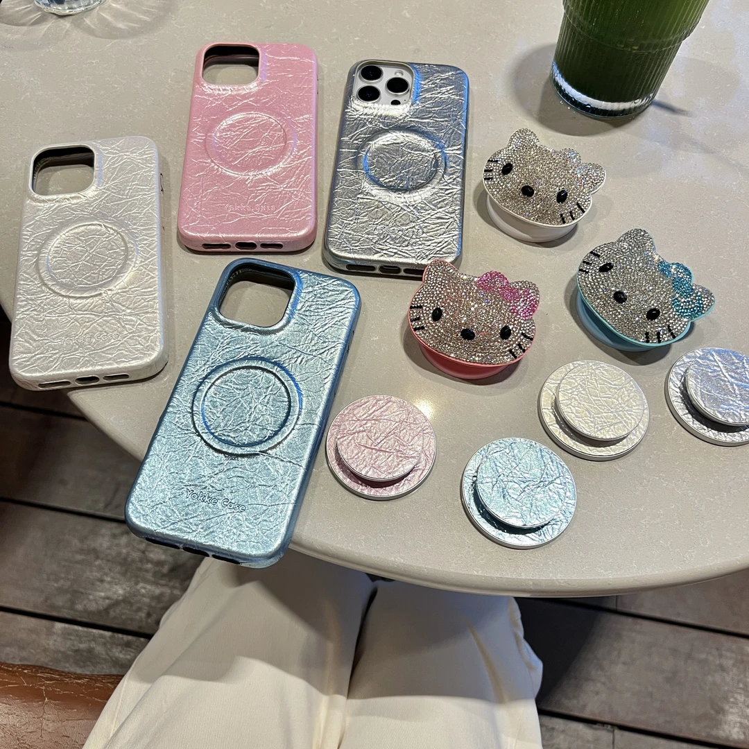 韩系ins高级感珠光皮纹钻kt磁吸支架适用苹果iphone16pro手机壳17