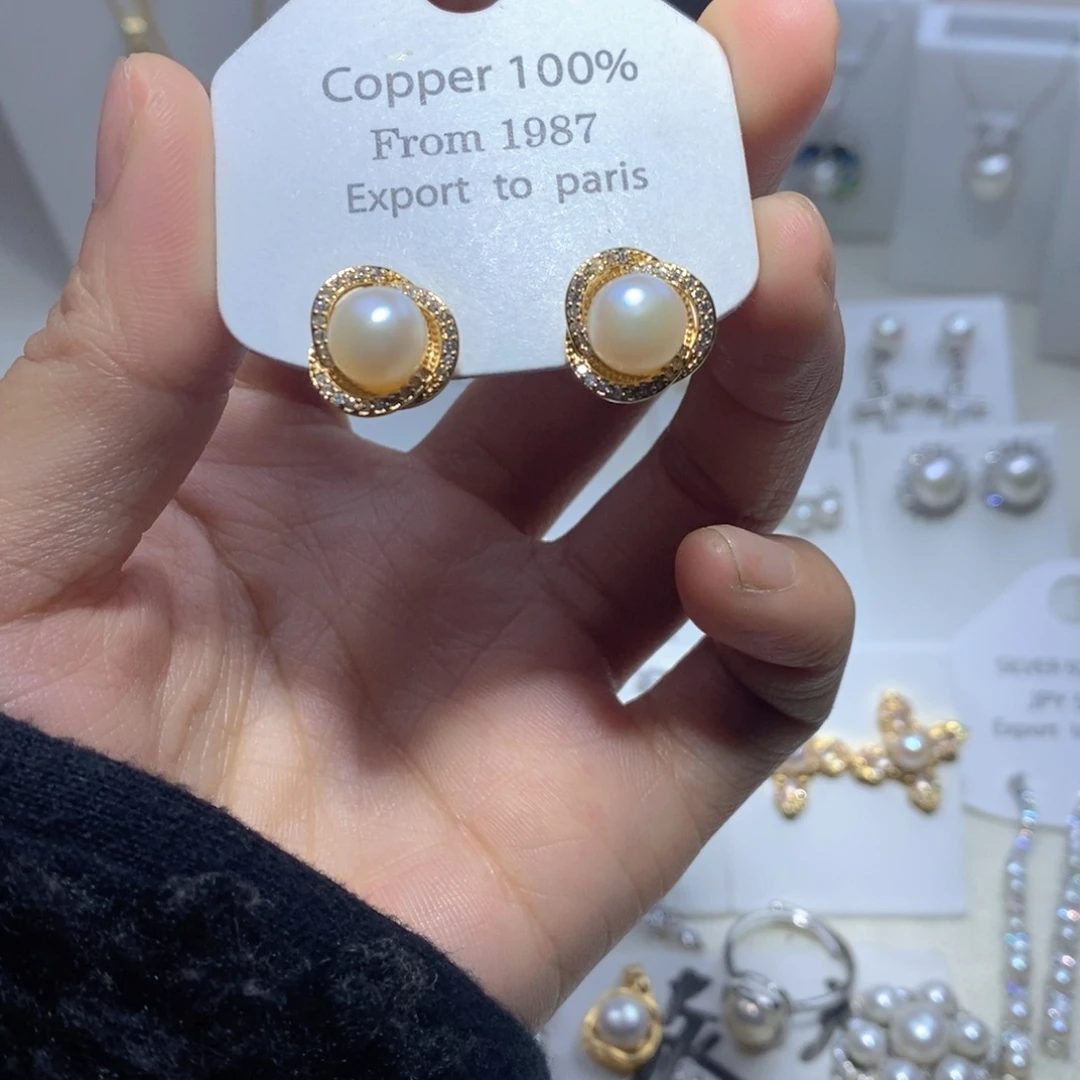 耳饰淡水珍珠未镶嵌