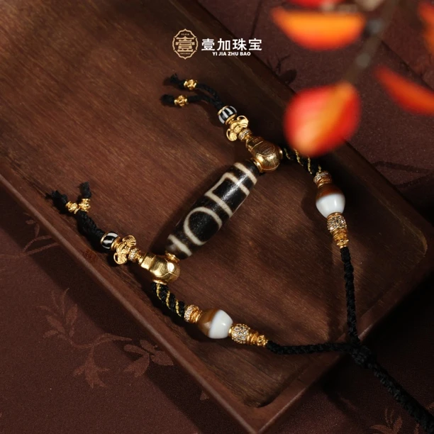 壹加师姐｜手工设计横版双td玛瑙项链多样性发一6613H