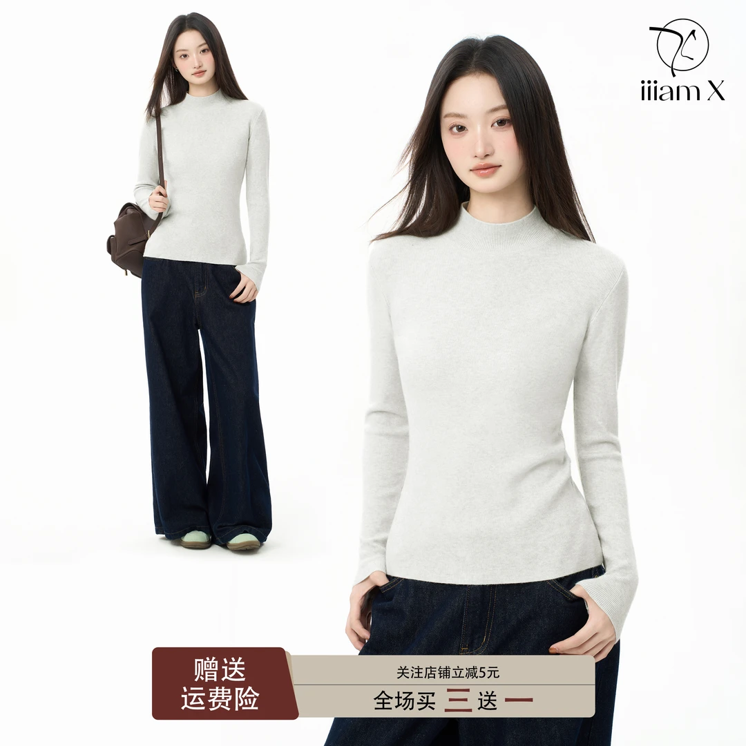 iiiamX白灰色半高领针织打底衫女冬修身内搭中领毛衣长袖高领上衣