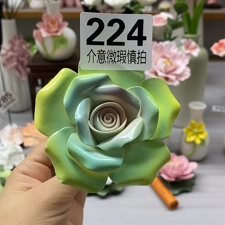 陶瓷陶瓷材料加工