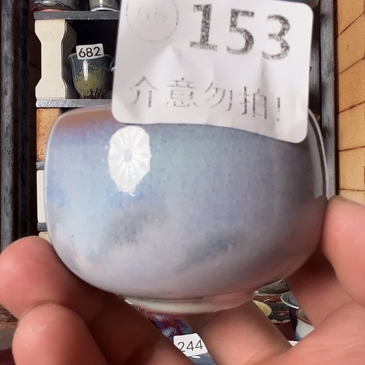 瓷片钧瓷，钧瓷，钧瓷，钧瓷153