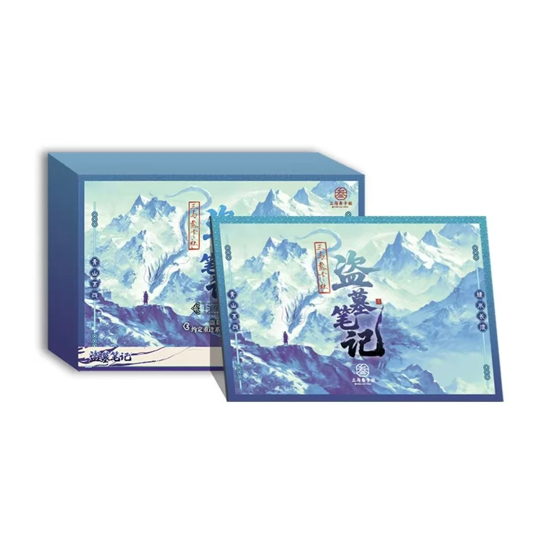 叠叠三与叁卡社·盗墓笔记 约定重逢系列色纸第二弹