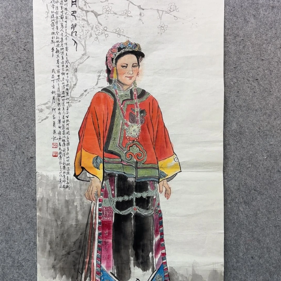 利*书法作品多次参加