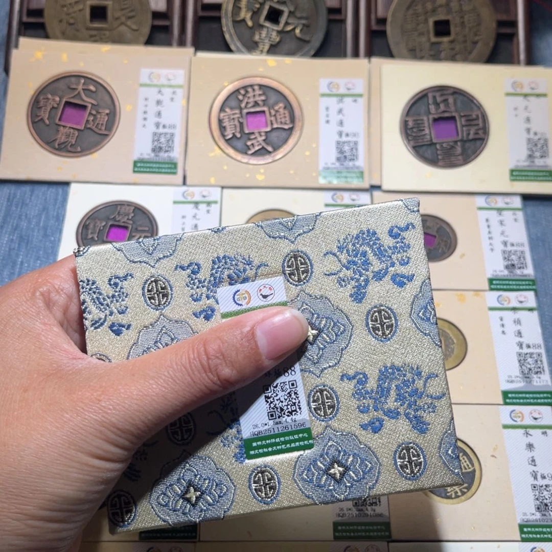 铜隆兴收藏兰兰株1596