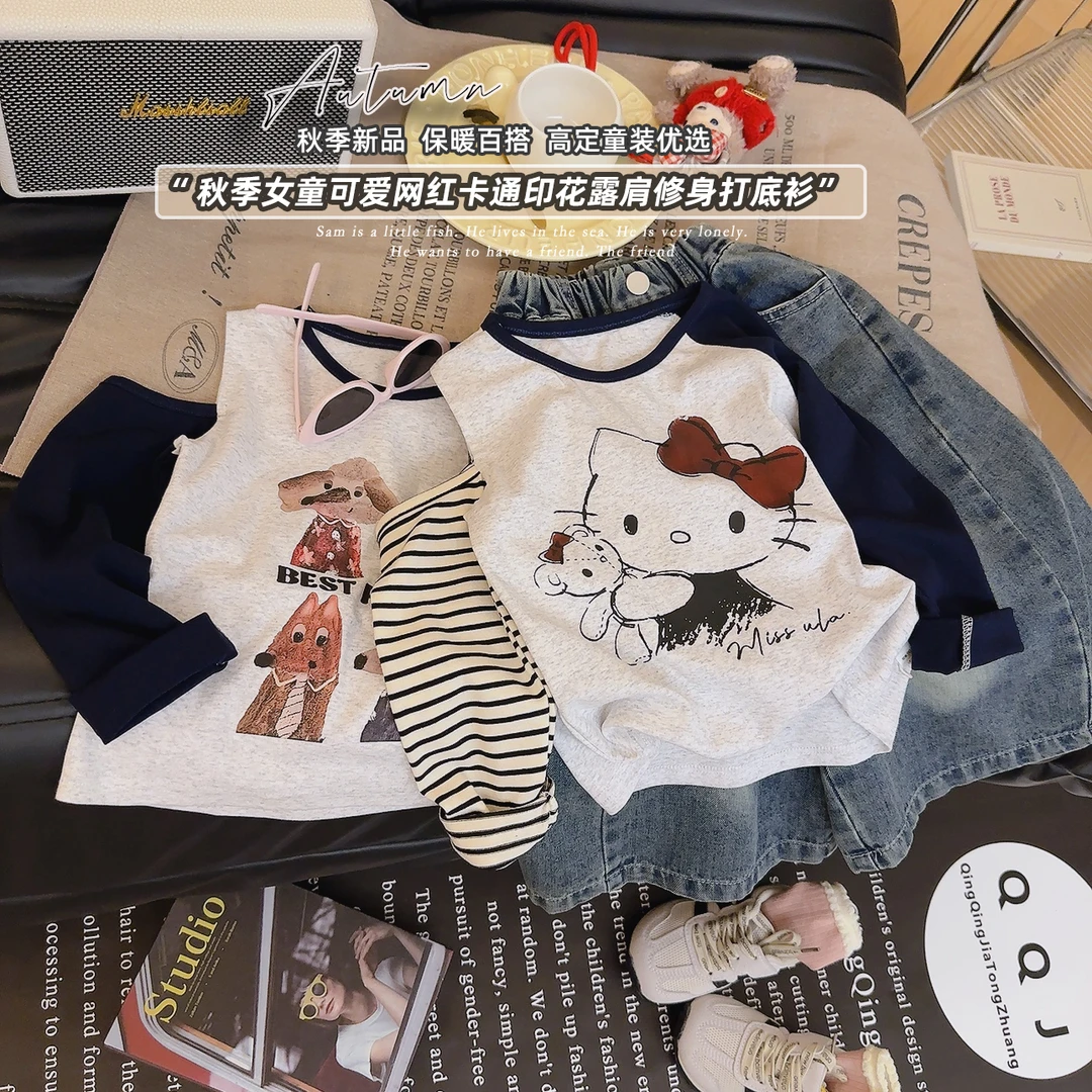 赛络棉女童长袖T恤2025秋季新款韩版上衣潮露肩印花插肩ZL