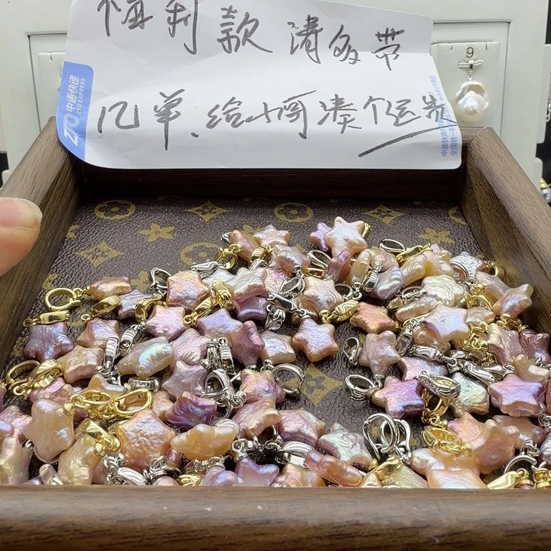 淡水珍珠颈饰合金