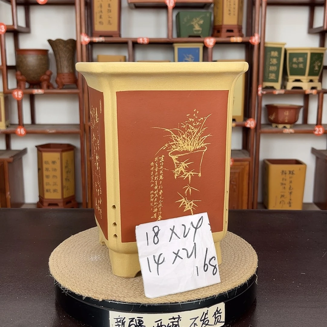 紫砂花盆紫砂花盆