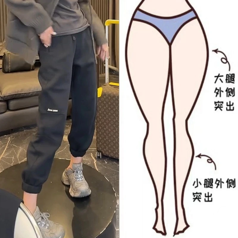 欧洲站设计感刺绣减龄束脚卫裤秋季新款百搭高腰修身显瘦休闲裤女