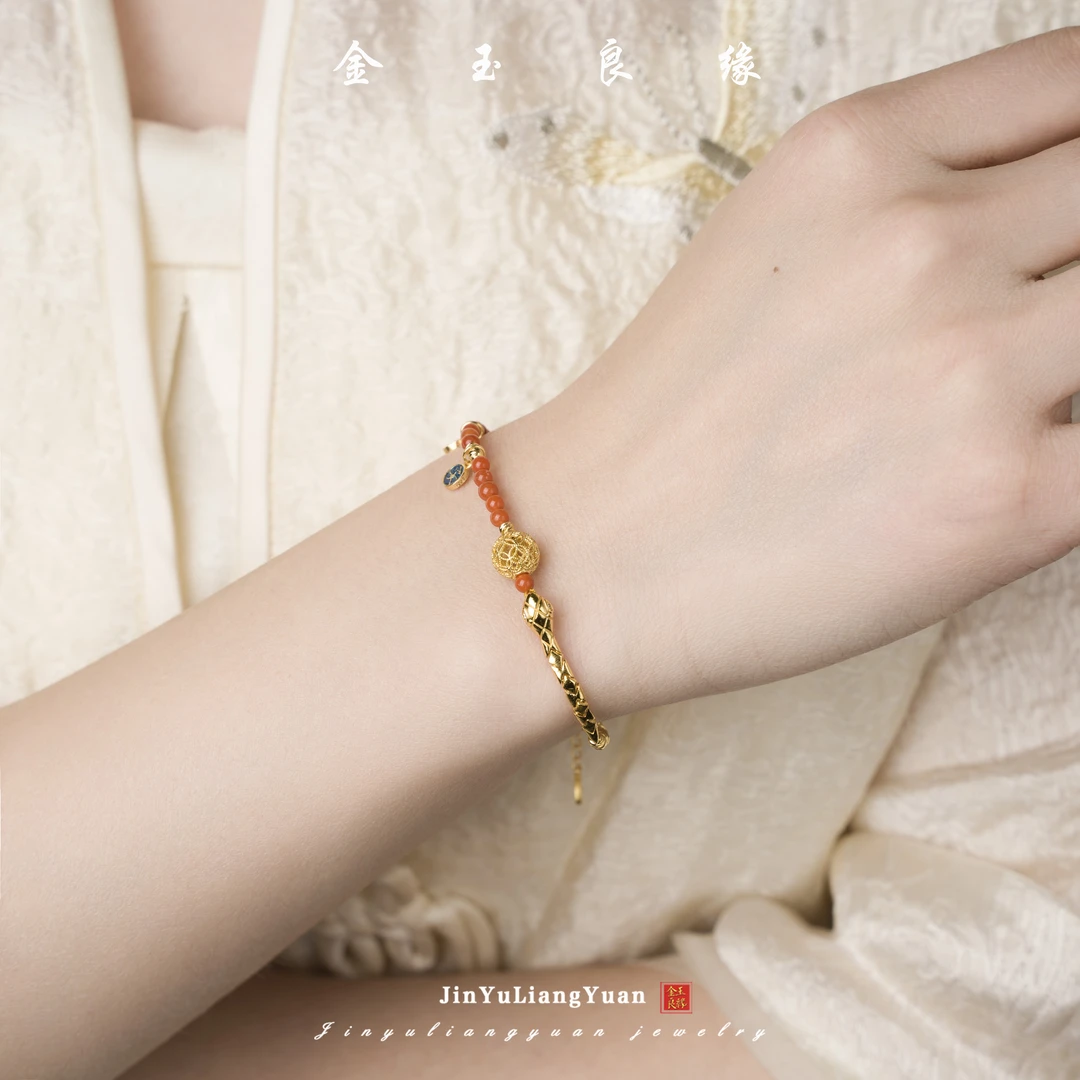 金玉良缘【TQ】  南红平安喜乐金蛇款手链